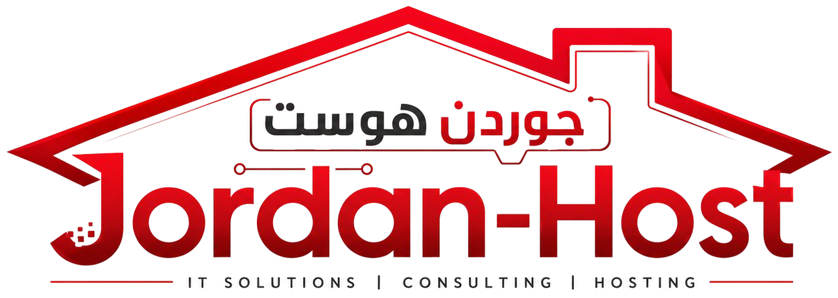 Jordan Host