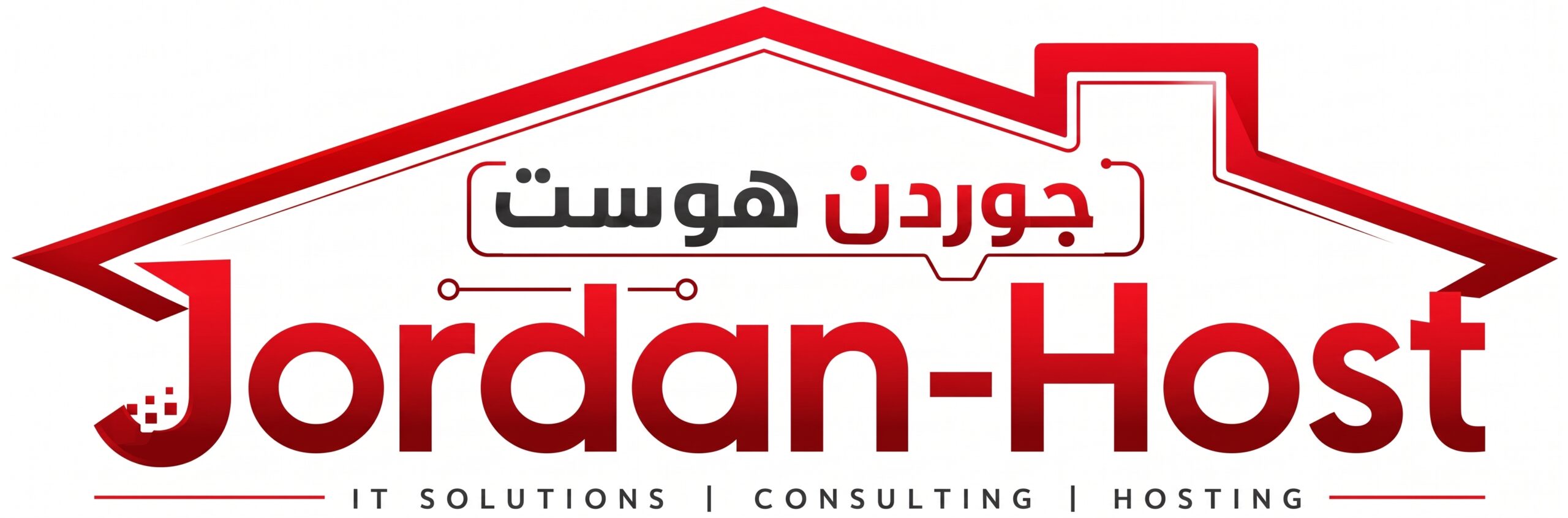 Jordan Host